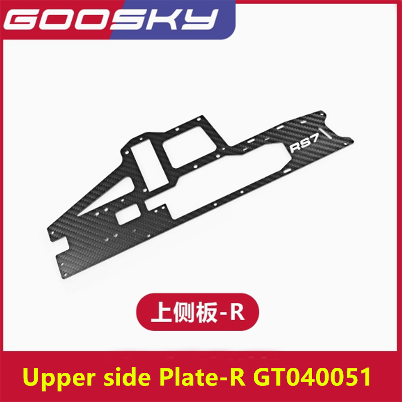 GOOSKY RS7 RC Helicopter Spare - Rc Helicopter Coaxial ulasan dan harga