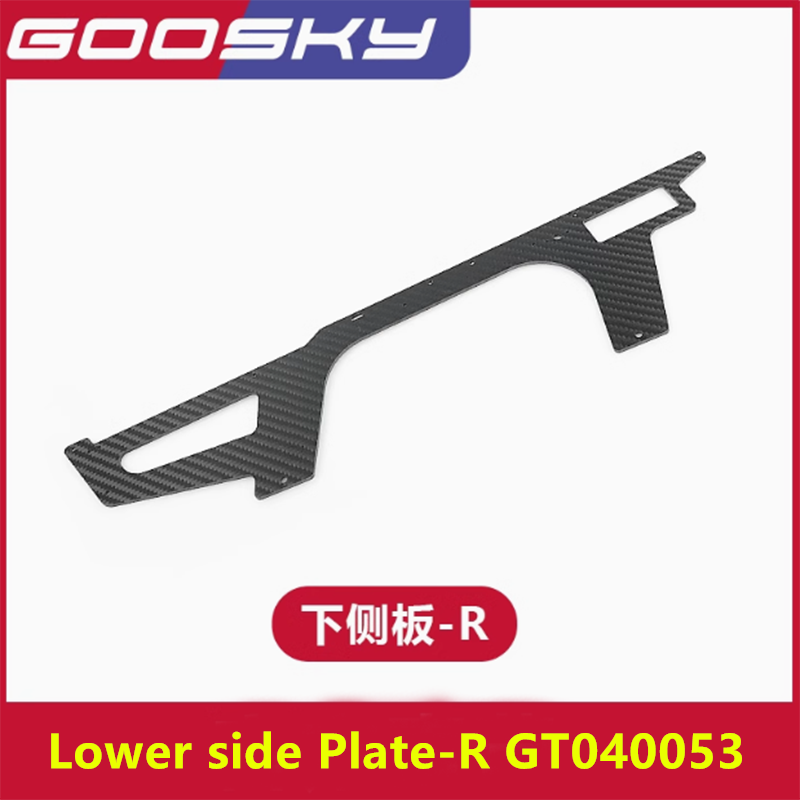GOOSKY RS7 RC Helicopter Spare - Rc Helicopter Coaxial ulasan dan harga