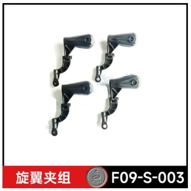 Original YU XIANG F09-S F09S R - Rc Helicopter Bag ulasan dan harga