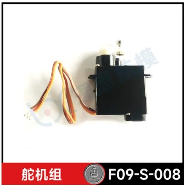 Original YU XIANG F09-S F09S R - Rc Helicopter Bag ulasan dan harga