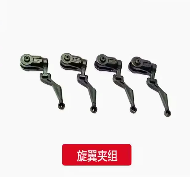 Spare Parts List For RC ERA C1 - Rc Helicopter Blade ulasan dan harga
